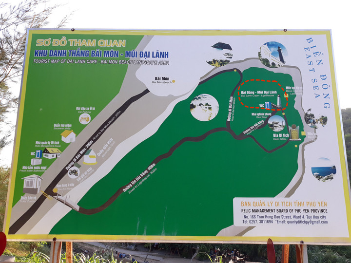 Phu_yen_mui_dien_cape_map_2