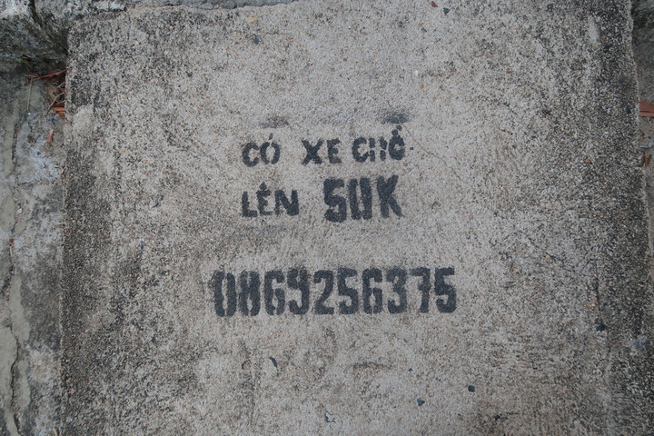 Phu_yen_way_to_mui_dien_cape_4_2