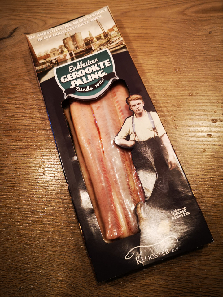 オランダ観光ブログ オランダおすすめグルメ