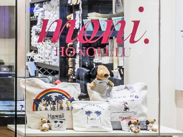 ハワイ観光ブログ ハワイ発 日焼けスヌーピー と マリエオーガニクス がオンラインバーチャルツアーに登場