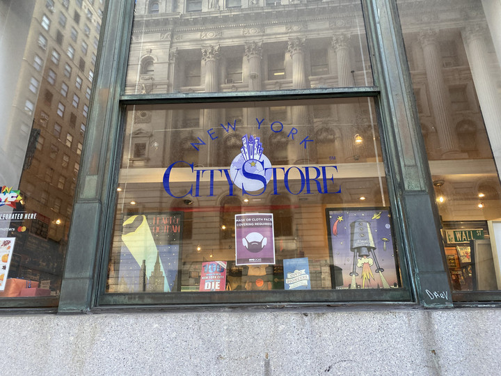 ニューヨーク観光ブログ ニューヨーク市庁舎にあるお土産屋さん シティストア City Store