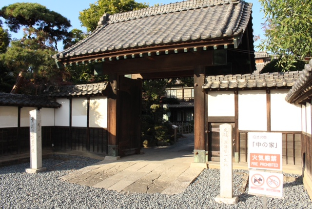 QUALITA（クオリタ） 旅ブログ : 渋沢栄一生誕の地 埼玉県・深谷市を 
