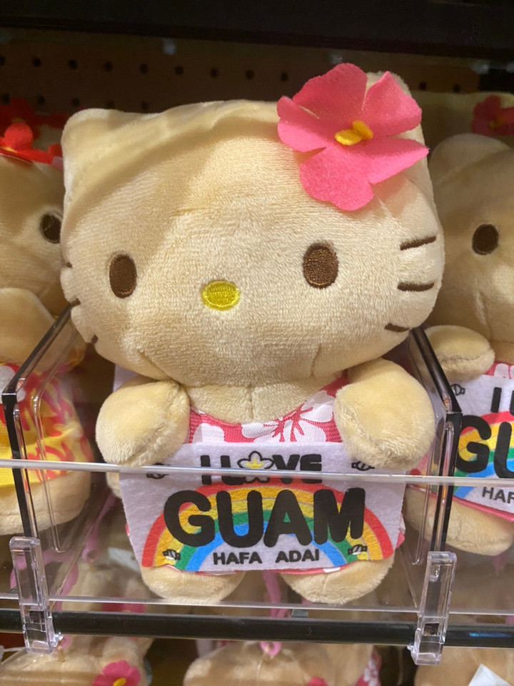 ご当地キティ　グアム グアム限定 キティちゃん 日焼け ぬいぐるみ サンリオ 日本未