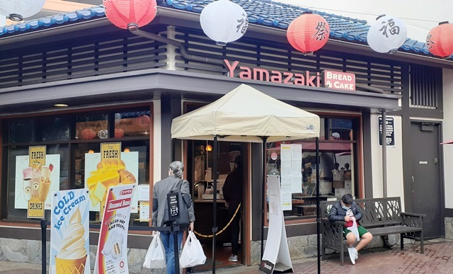 ロサンゼルス観光ブログ : Yamazaki パン(リトル東京）