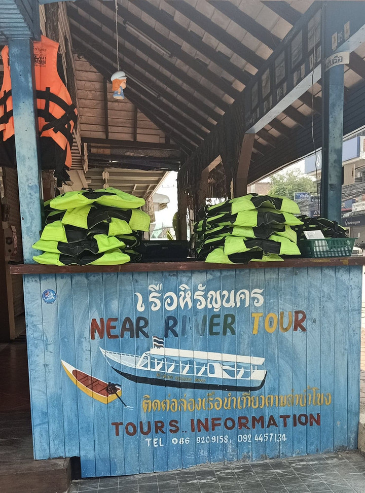 タイ観光ブログ チェンライ発 ゴールデントライアングルに行ってきました