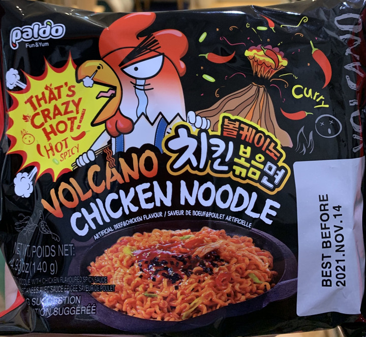 ロサンゼルス観光ブログ 激辛インスタントラーメン ロサンゼルス観光ブログ 激辛インスタントラーメン