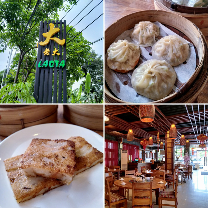 バリ アタ 朝食 飲茶 おもてなし みはる おやつ ランチ 5点セット バリ アタ 朝食 飲茶 おもてなし みはる おやつ ランチ 5点セット