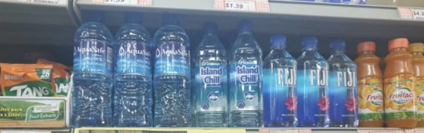 フィジー観光ブログ Fiji water からの素敵な贈り物