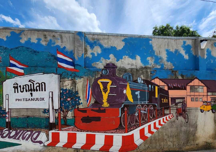 タイ観光ブログ : 【ピサヌローク発】新しいストリートアート