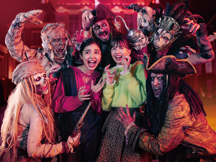 ホーンテッドハロウィーン