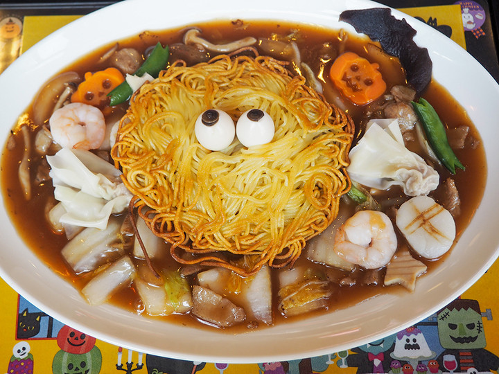 五目あんかけミイラ麺