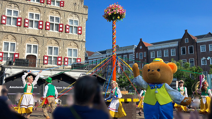 ハピネスパーティセレブレーション