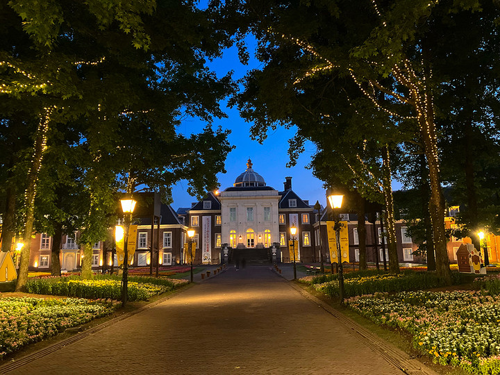 光のオーケストラ ジュエルイルミネーションショー