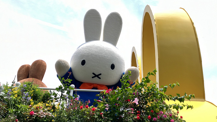 花の街 ミッフィーセレブレーション