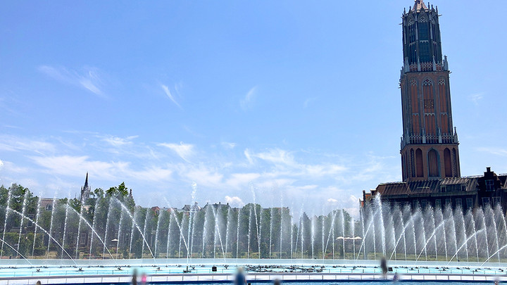 スプラッシュ・フィールド