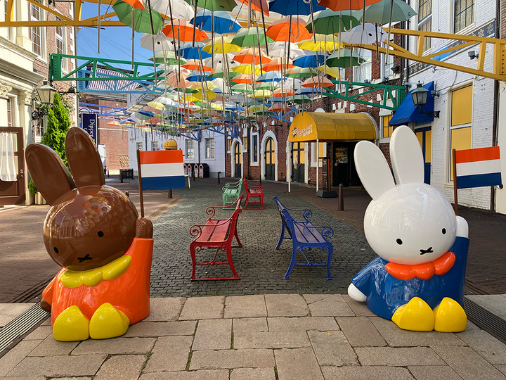 アンブレラストリート