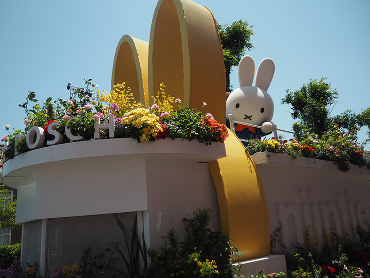 ミッフィーセレブレーションパレード