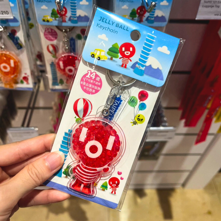 台湾観光ブログ : ＼台北101で要チェック！マスコットキャラクラー／