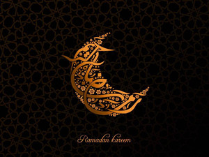 Ramadan_kareem