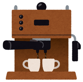Espresso_maker