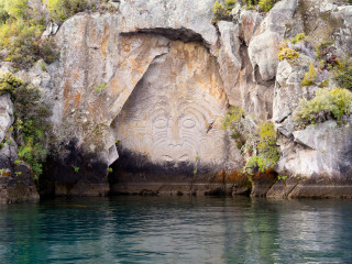 Ngatoroirangi_mine_may_maori_rock_c