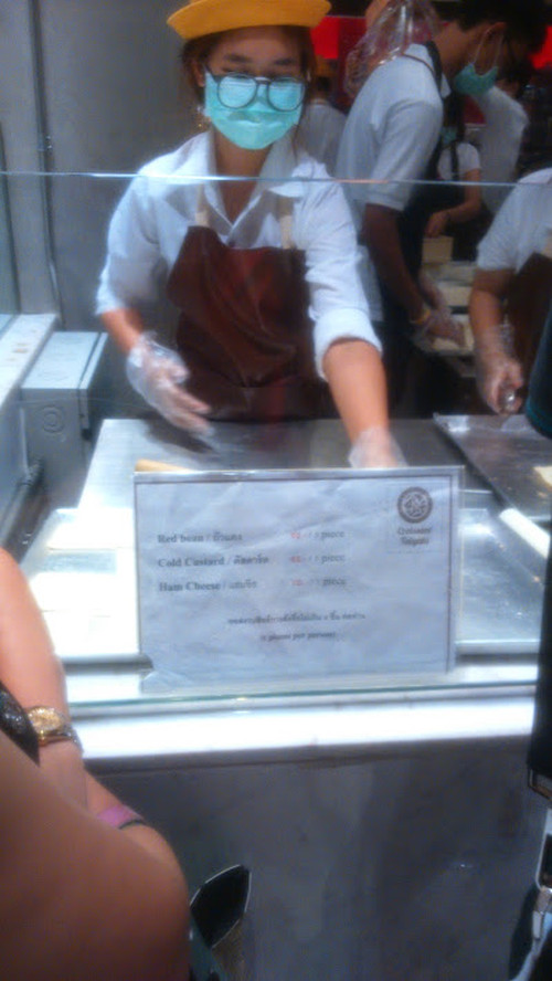 Taiyaki1