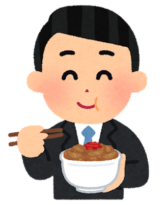 Syokuji_gyudon_businessman