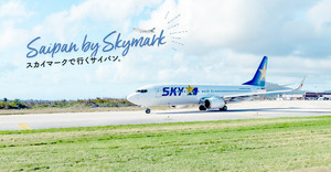 Skymark