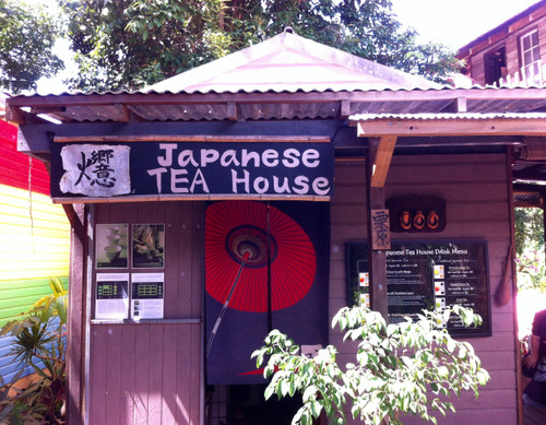 Tea_house2