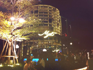 Myst2