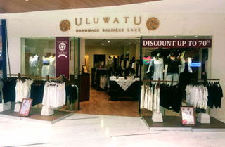 Ulwatsu