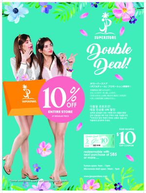 30x40_jpeg__double_deal_poster