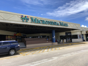 Micronesia_mall