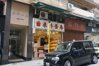 Dsc00720