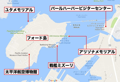 Pearl_harbor_map2