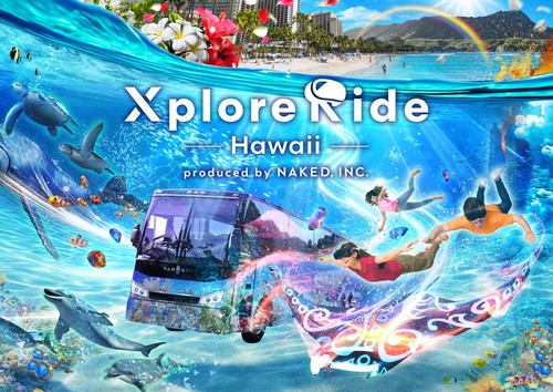 Xploreridehawaii_kv_1226_fin_a_s_re