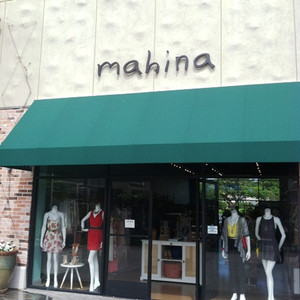 12_mahina