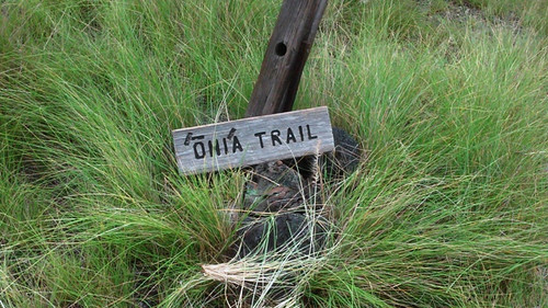 Ohia_trail_sign