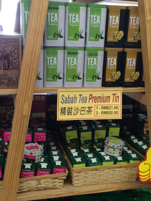 Saba_tea