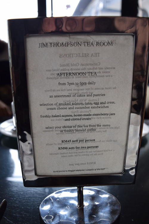 B12came_jim_tompthon_tea_room_6