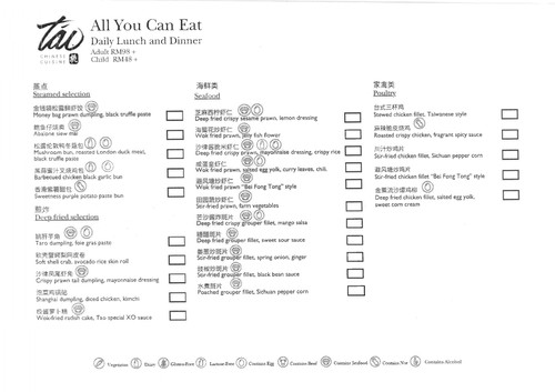 All_you_can_eat_menu_page0001