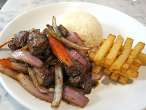 Lomo