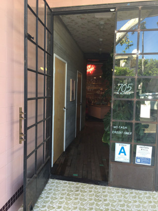 Store_entrance