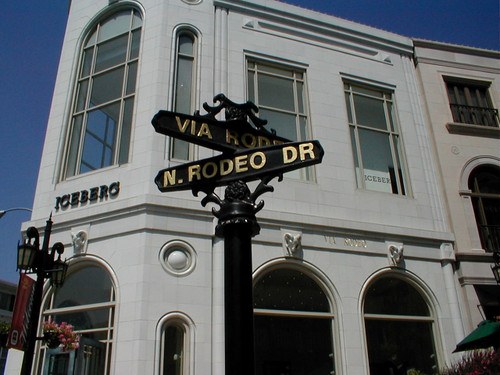 Rodeo_drive4