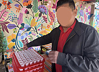 7febffbcba3f400d928d02624984dc96