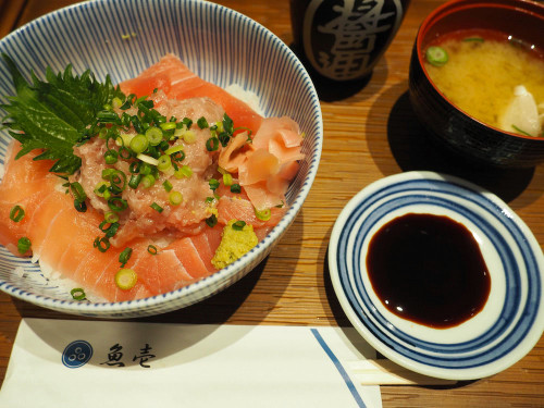 ねぎトロ丼