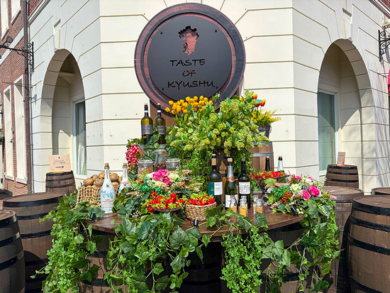 テイストオブ九州～春～＆ワイン祭