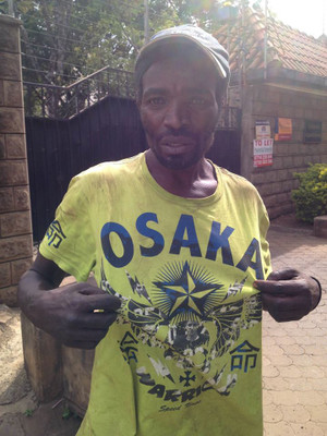 Osaka_kenya2