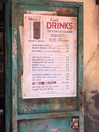 Drink_menu