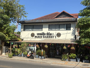 Photo_20260411_110518